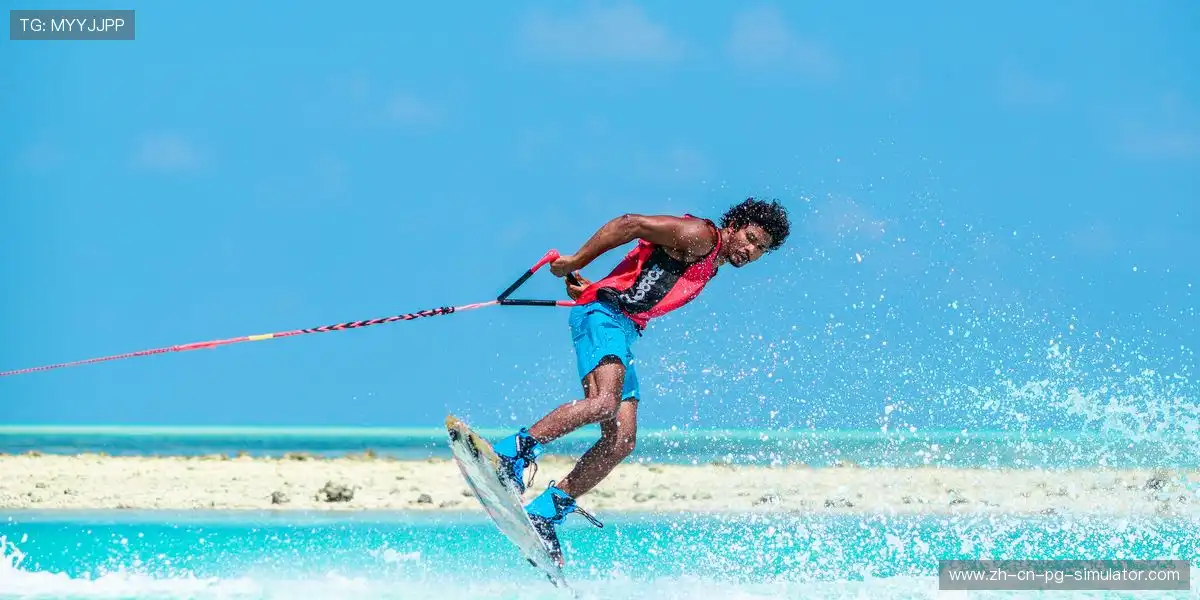 赛事画面呈现清晰力量感